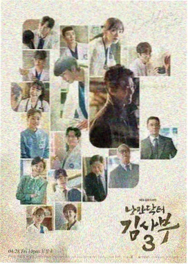 无人在线观看视频免费高清电视剧 暗夜行者