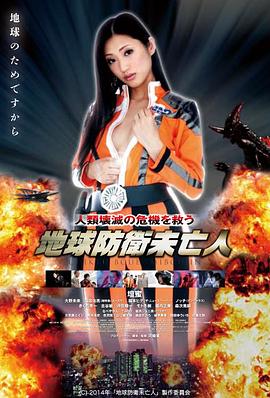 热播电视剧推荐 新白娘子传奇