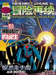 高清电视剧免费观看 都市夜话