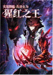 高清电视剧免费观看 觉醒年代